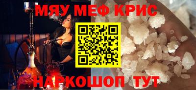 трава Камышлов