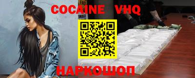 трава Камышлов
