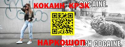 трава Камышлов