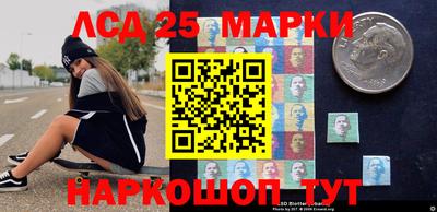 кокаин Канаш
