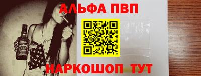 кокаин Канаш