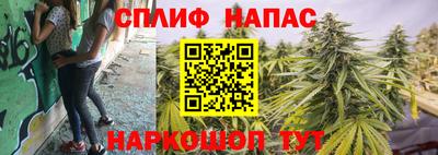 кокаин Канаш