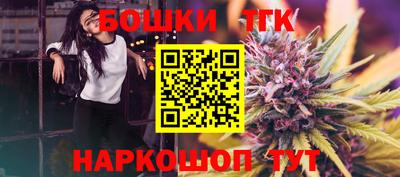 трава Камышлов