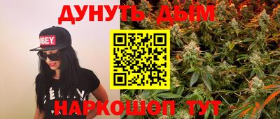 трава Камышлов
