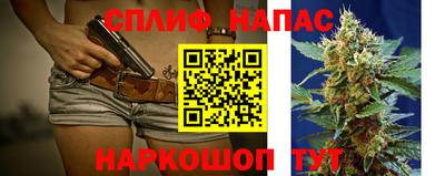 трава Камышлов
