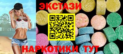 трава Камышлов