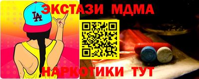 трава Камышлов