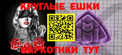 кокаин Канаш