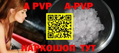 трава Камышлов
