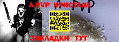 трава Камышлов