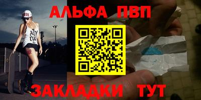 трава Камышлов