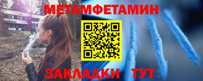 кокаин Канаш