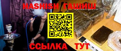 кокаин Канаш