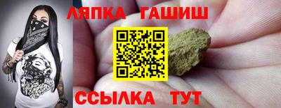 кокаин Канаш