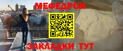 кокаин Канаш