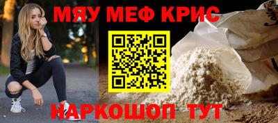 кокаин Канаш