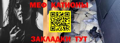 кокаин Канаш